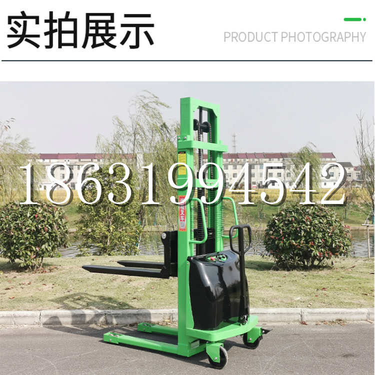 凉城县电动叉车堆高车液压铲车电瓶1吨2吨站驾步行式小型全自动叉车